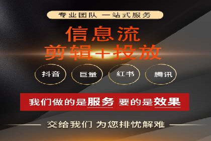 百度搜索推广案例分享：助力企业品牌提升